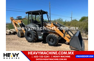 Maquinaria Pesada Retroexcavadora 2023 Case 575N EP